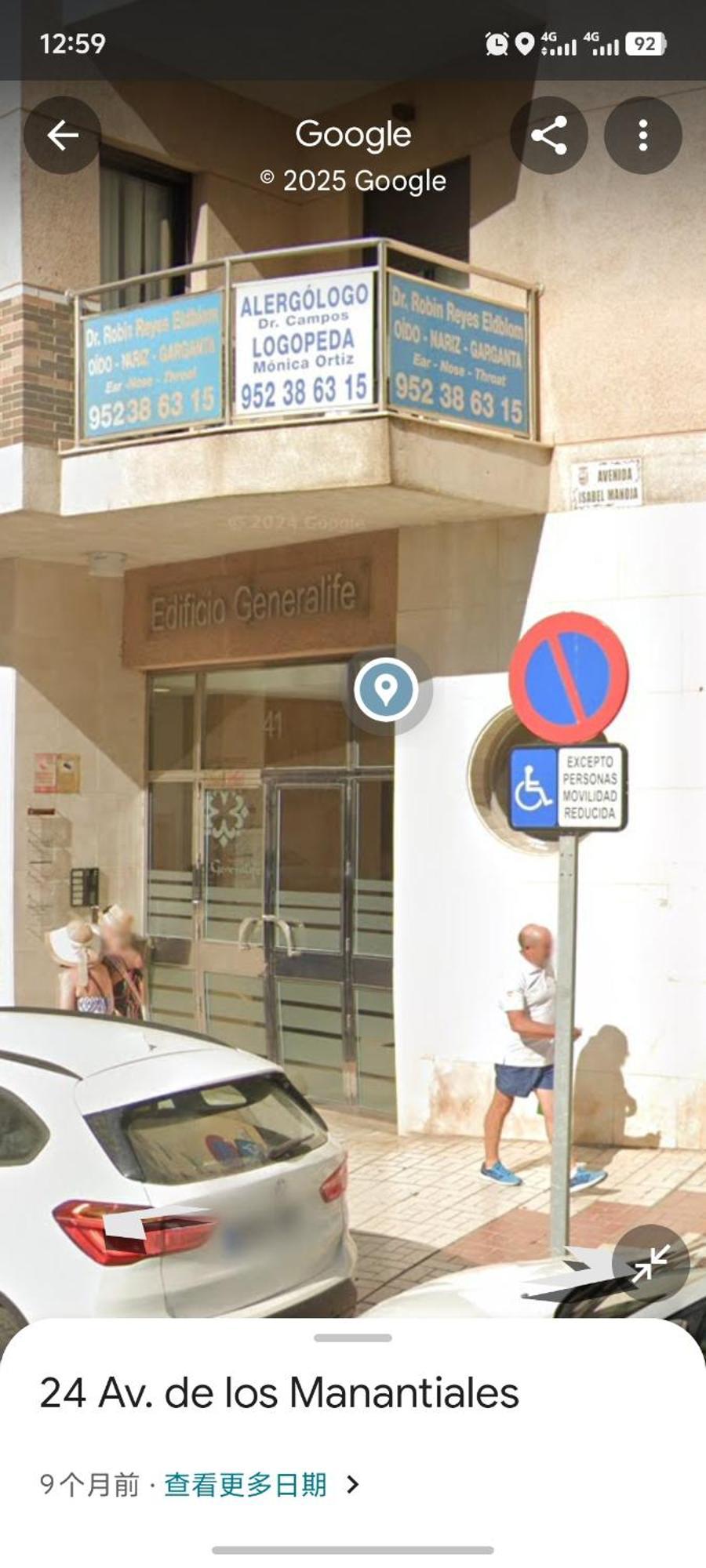 Apartamento Torremolino Torremolinos Exteriör bild
